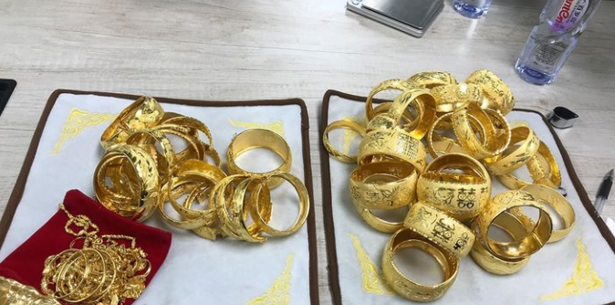 当铺回收黄金多少钱一克当铺回收黄金多少钱一克怎么算的-第1张图片-翡翠网 当铺回收黄金多少钱一克当铺回收黄金多少钱一克怎么算的-第1张图片-翡翠网