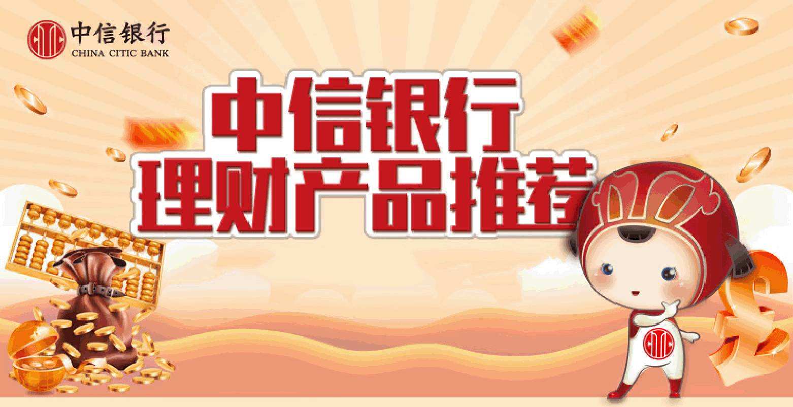 今天银行纸黄金交易价格,中信银行纸黄金交易-第1张图片-翡翠网 今天银行纸黄金交易价格,中信银行纸黄金交易-第1张图片-翡翠网
