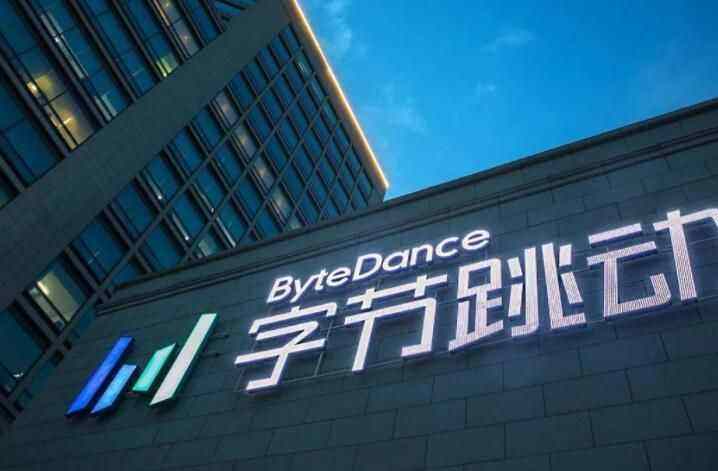 亨利集团是抖音股东亨利集团是抖音股东吗