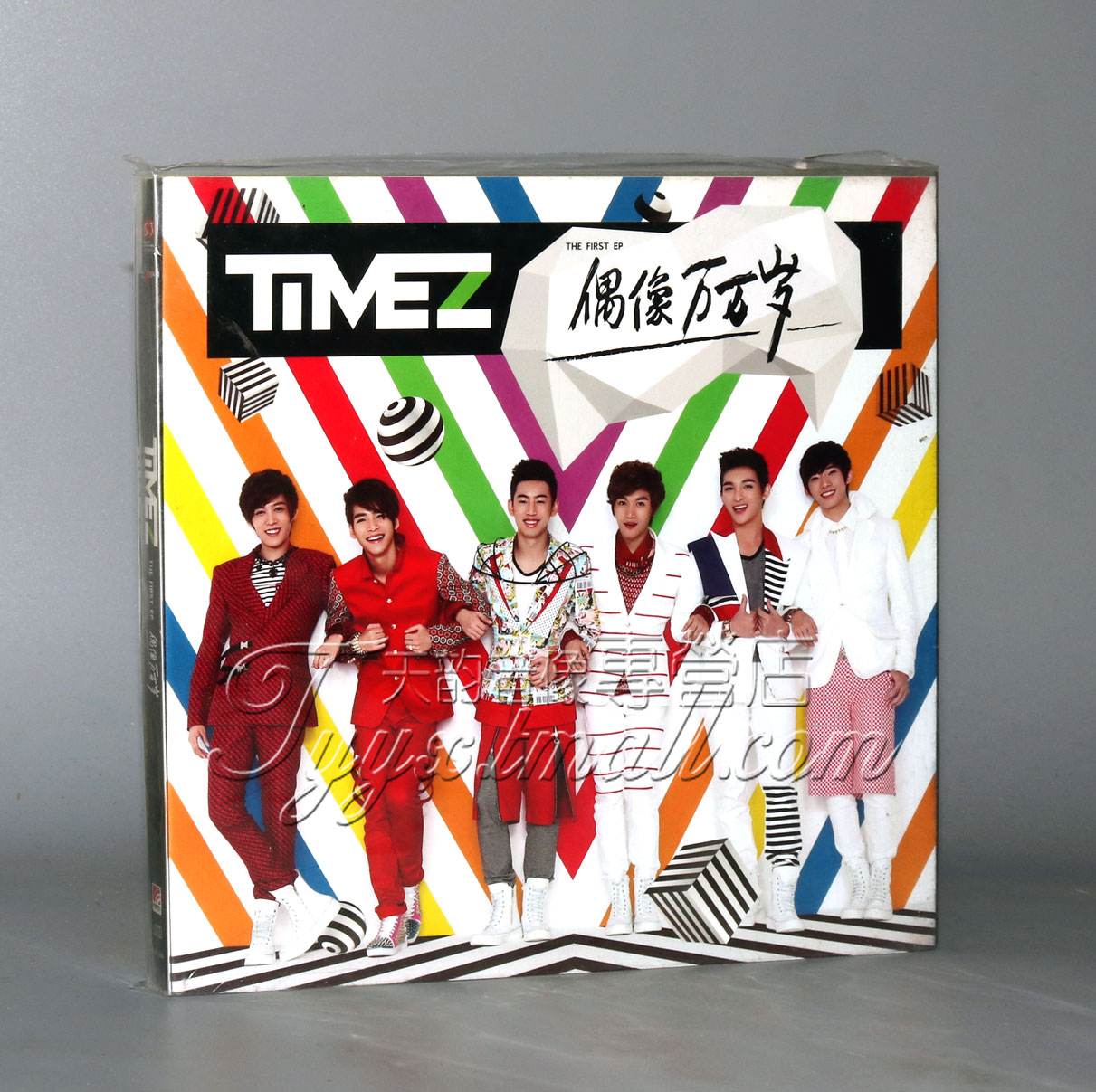 关于翡翠知识偶像万万岁的信息-第1张图片-翡翠网 关于翡翠知识偶像万万岁的信息-第1张图片-翡翠网