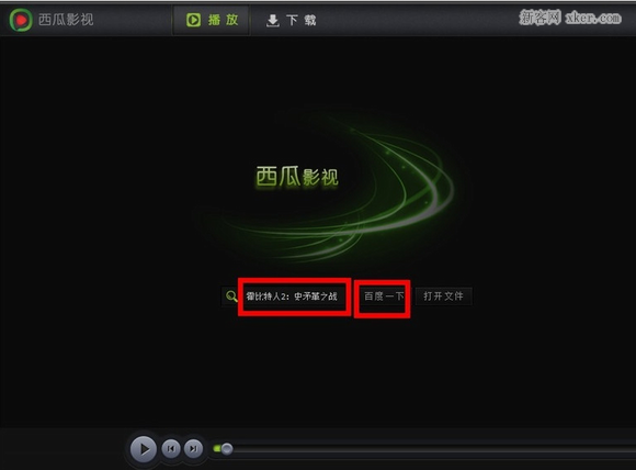 怎样下载看片的视频到手机,怎样下载看片的视频-第1张图片-翡翠网 怎样下载看片的视频到手机,怎样下载看片的视频-第1张图片-翡翠网