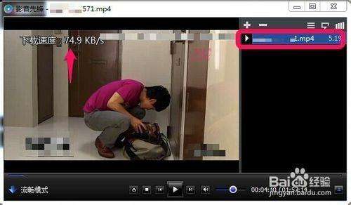 怎样下载看片的视频到手机,怎样下载看片的视频-第2张图片-翡翠网 怎样下载看片的视频到手机,怎样下载看片的视频-第2张图片-翡翠网