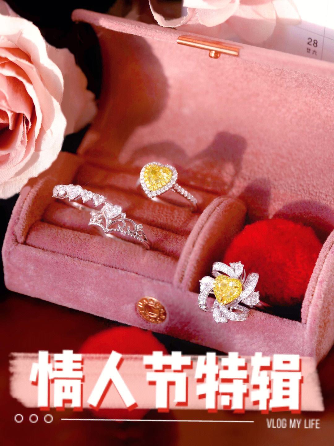 钻石与爱情浪漫句子 心心相印钻石与爱情浪漫句子-第1张图片-翡翠网