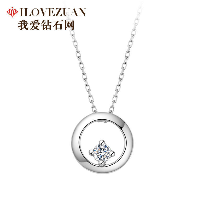 钻石项链洗澡可以戴吗钻石项链-第1张图片-翡翠网 钻石项链洗澡可以戴吗钻石项链-第1张图片-翡翠网