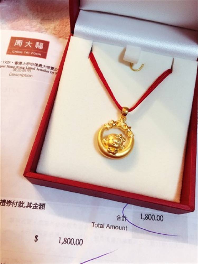 周大福黄金价格今天多少钱一克香港周大福黄金价格今天多少钱一克-第2张图片-翡翠网 周大福黄金价格今天多少钱一克香港周大福黄金价格今天多少钱一克-第2张图片-翡翠网