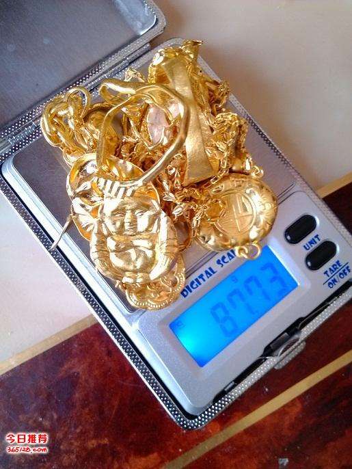 二手黄金戒指回收价格,黄金戒指回收价格多少钱一克-第1张图片-翡翠网 二手黄金戒指回收价格,黄金戒指回收价格多少钱一克-第1张图片-翡翠网