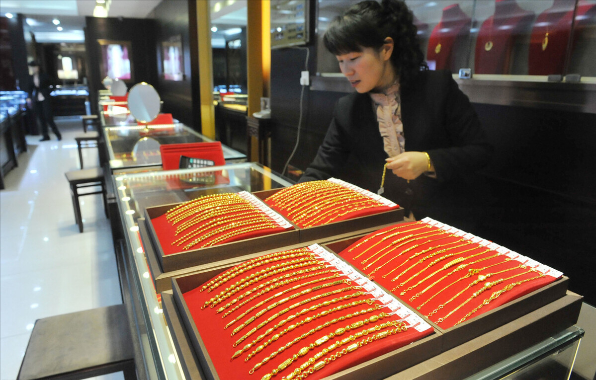 黄金价格今天多少一克中国黄金价中国黄金今天的黄金价格是多少一克-第1张图片-翡翠网 黄金价格今天多少一克中国黄金价中国黄金今天的黄金价格是多少一克-第1张图片-翡翠网