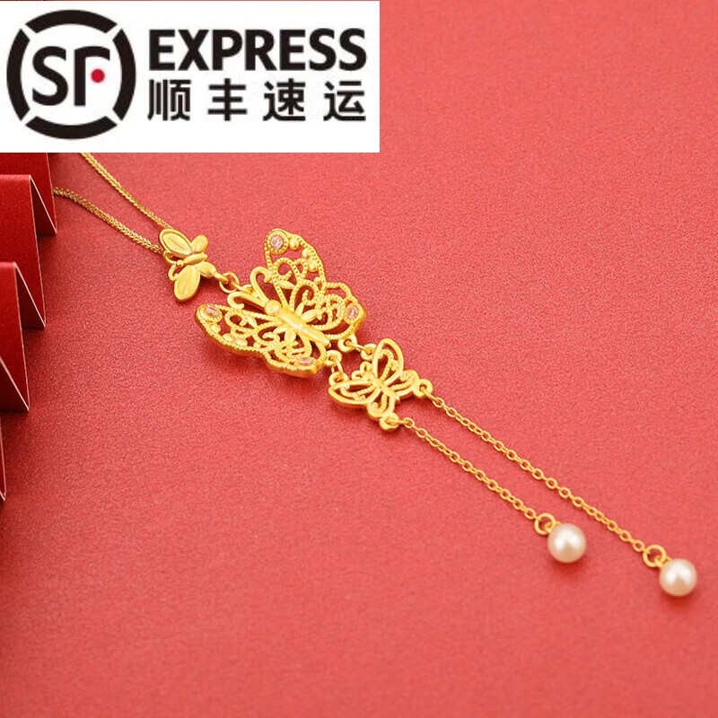 黄金首饰价格查询今日中国黄金中国黄金首饰价格查询今日-第1张图片-翡翠网 黄金首饰价格查询今日中国黄金中国黄金首饰价格查询今日-第1张图片-翡翠网