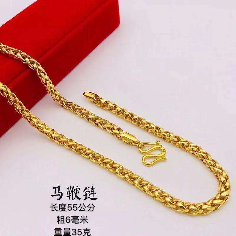 什么样的金项链不加吊坠好看呢什么样的金项链不加吊坠好看-第2张图片-翡翠网 什么样的金项链不加吊坠好看呢什么样的金项链不加吊坠好看-第2张图片-翡翠网