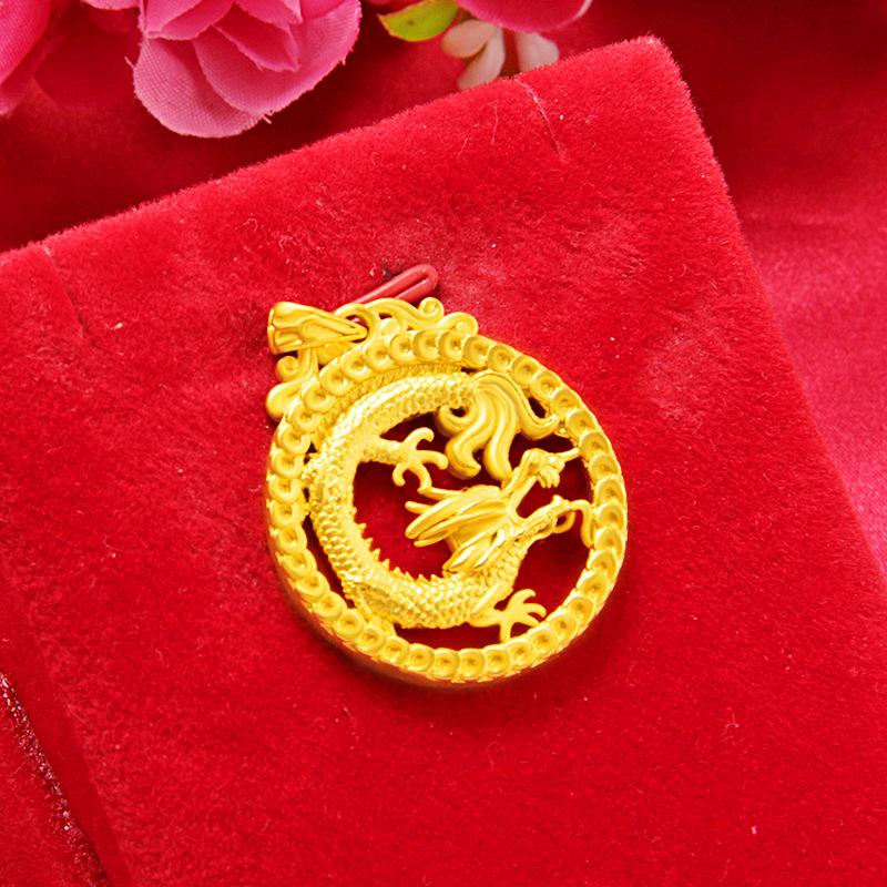 黄金饰品哪个牌子好黄金饰品哪个牌子好又便宜-第2张图片-翡翠网 黄金饰品哪个牌子好黄金饰品哪个牌子好又便宜-第2张图片-翡翠网