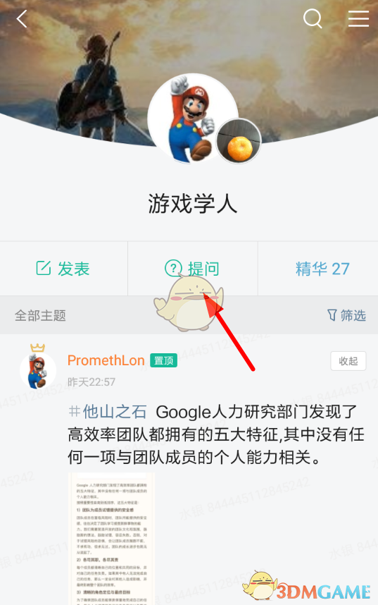 玩转翡翠知识星球在线观看玩转翡翠知识星球-第2张图片-翡翠网 玩转翡翠知识星球在线观看玩转翡翠知识星球-第2张图片-翡翠网