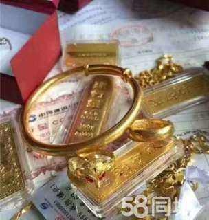 今日黄金回收价格查询表,今日回收黄金价查询 价格表-第2张图片-翡翠网 今日黄金回收价格查询表,今日回收黄金价查询 价格表-第2张图片-翡翠网