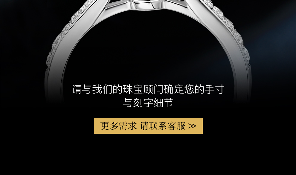 我爱钻石网有实体店吗,钻石实体店买还是网上买-第1张图片-翡翠网 我爱钻石网有实体店吗,钻石实体店买还是网上买-第1张图片-翡翠网