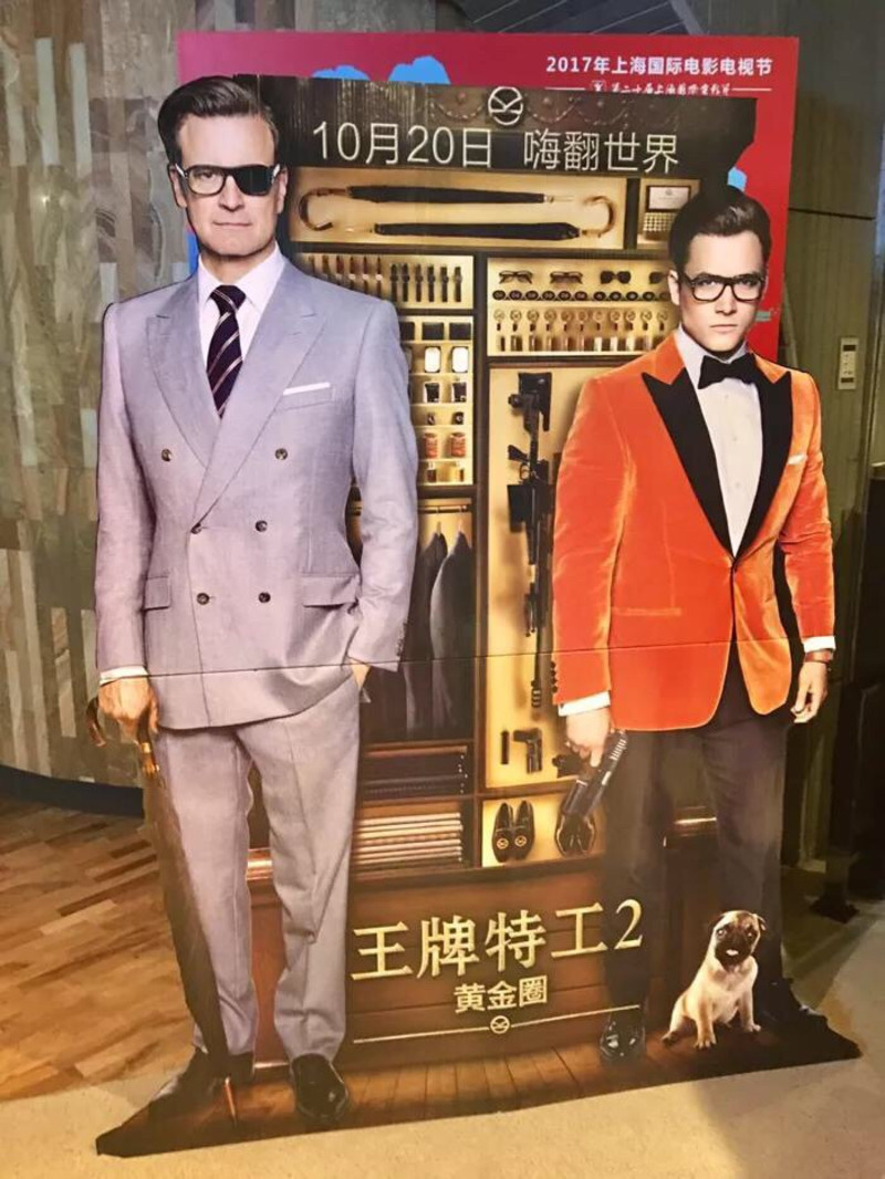 王牌特工2黄金圈百度云,王牌特工黄金圈百度网盘资源-第1张图片-翡翠网