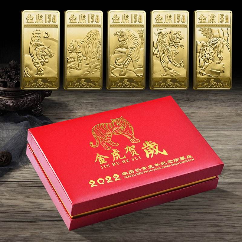 2020金条价格今天多少一克2022年一根金条多少克-第2张图片-翡翠网 2020金条价格今天多少一克2022年一根金条多少克-第2张图片-翡翠网