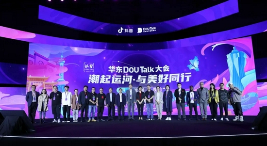 抖音的老板是谁?抖音的老板是谁?不可爱-第1张图片-翡翠网 抖音的老板是谁?抖音的老板是谁?不可爱-第1张图片-翡翠网