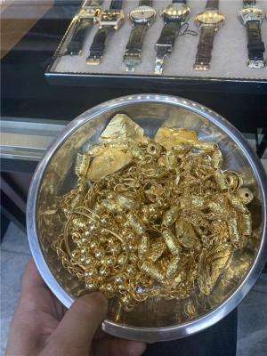 黄金回收420元一克是真的吗黄金回收420一克靠谱吗-第2张图片-翡翠网 黄金回收420元一克是真的吗黄金回收420一克靠谱吗-第2张图片-翡翠网