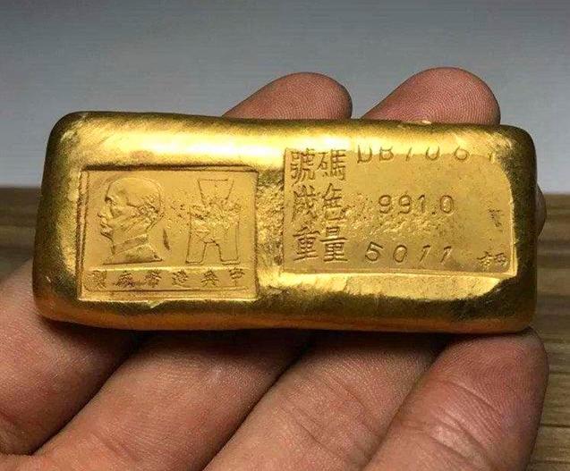 金条多少钱一克8\15金条多少钱一克8\15克-第1张图片-翡翠网 金条多少钱一克8\15金条多少钱一克8\15克-第1张图片-翡翠网