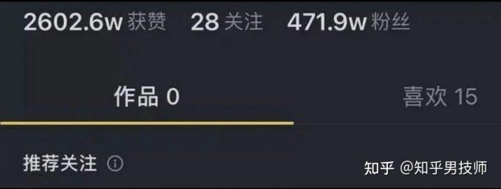 国际版抖音果儿弹钢琴原视频国际版抖音果儿-第1张图片-翡翠网 国际版抖音果儿弹钢琴原视频国际版抖音果儿-第1张图片-翡翠网