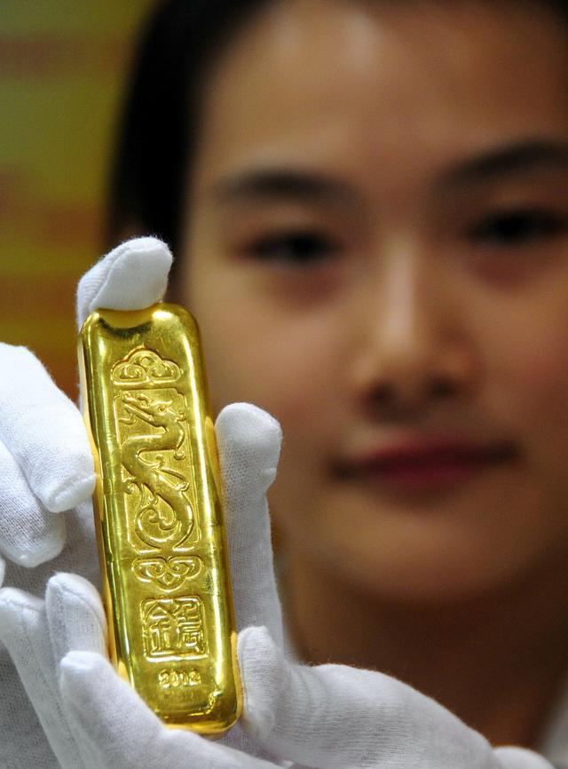 一根金条10克多少钱金条10克多少钱-第2张图片-翡翠网 一根金条10克多少钱金条10克多少钱-第2张图片-翡翠网