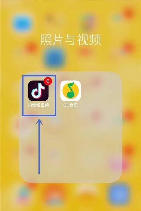 抖音国际版很黄的id,抖音国际版很黄的****-第2张图片-翡翠网