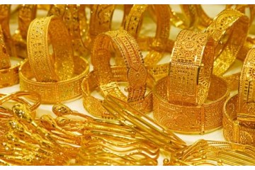 金饰品多少钱一克金饰品价格多少一克-第2张图片-翡翠网 金饰品多少钱一克金饰品价格多少一克-第2张图片-翡翠网