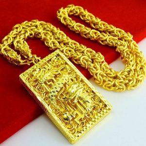 两千多的黄金项链能卖多少钱,两千多的黄金项链能卖多少钱一个-第1张图片-翡翠网