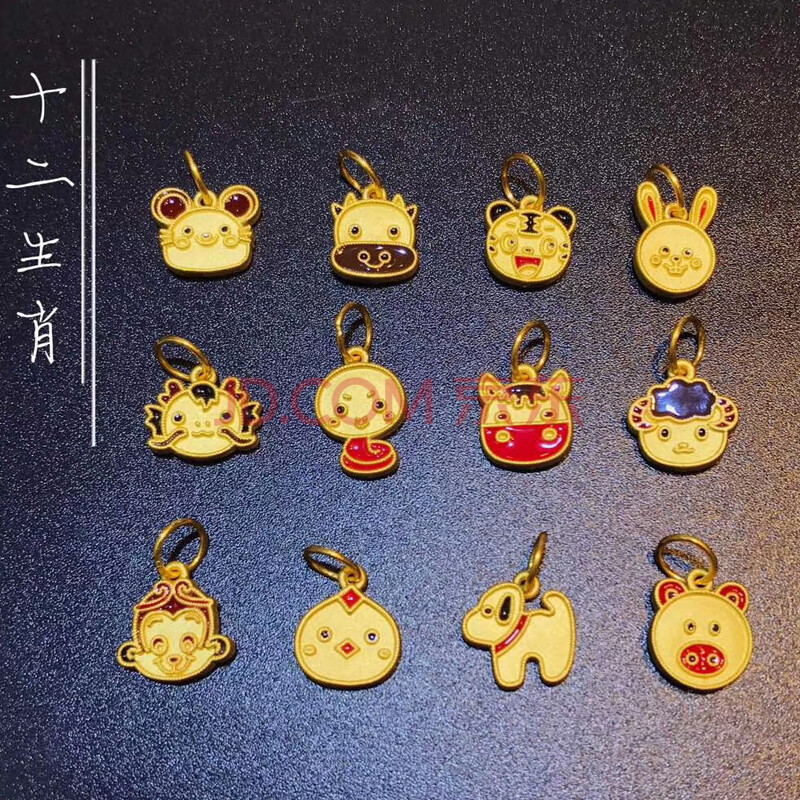 金命太旺的人带什么好带金最旺的属相