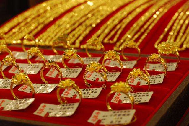 上门收黄金多少钱1克?上门收黄金多少钱1克合适-第1张图片-翡翠网 上门收黄金多少钱1克?上门收黄金多少钱1克合适-第1张图片-翡翠网