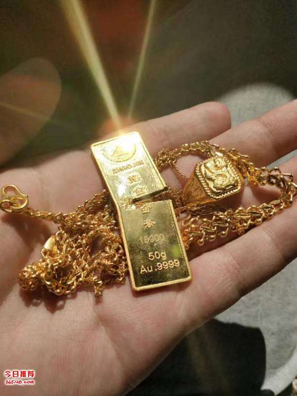 上门收黄金多少钱1克?上门收黄金多少钱1克合适-第2张图片-翡翠网 上门收黄金多少钱1克?上门收黄金多少钱1克合适-第2张图片-翡翠网