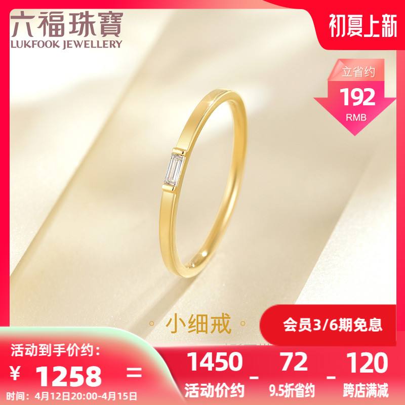 彩金戒指,彩金戒指回收多少钱一克-第1张图片-翡翠网 彩金戒指,彩金戒指回收多少钱一克-第1张图片-翡翠网