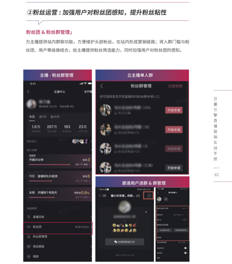 像抖音一样的看片的软件,什么软件可以像抖音一样看片-第2张图片-翡翠网