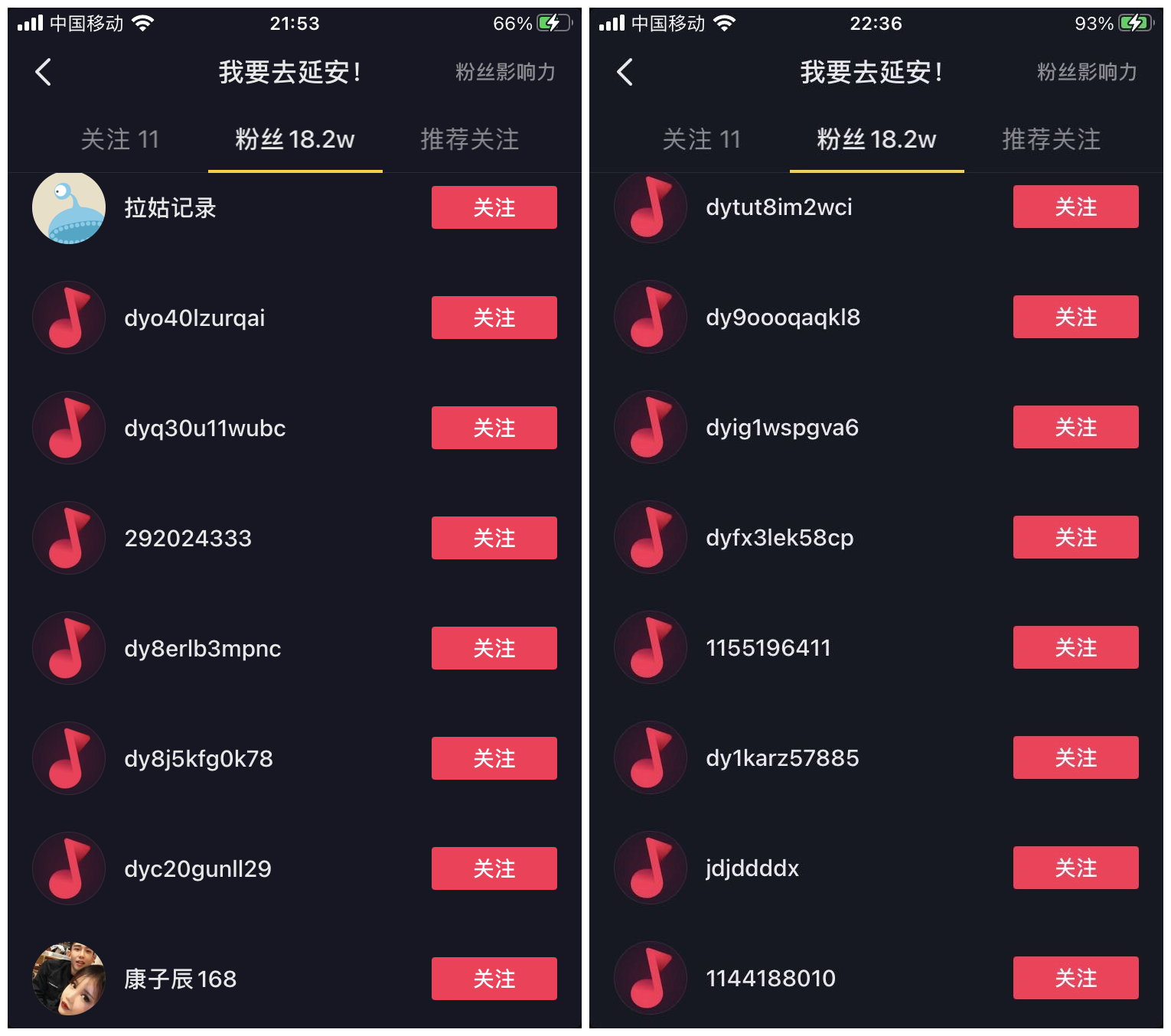 特价抖音1元100个赞平台,抖音0.1元一万赞平台-第2张图片-翡翠网 特价抖音1元100个赞平台,抖音0.1元一万赞平台-第2张图片-翡翠网