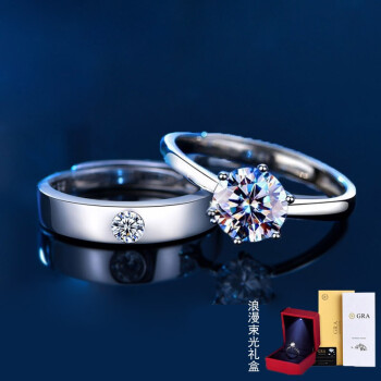 求婚先买个普通戒指再买钻戒,求婚先买个普通戒指再买钻戒可以吗-第2张图片-翡翠网 求婚先买个普通戒指再买钻戒,求婚先买个普通戒指再买钻戒可以吗-第2张图片-翡翠网