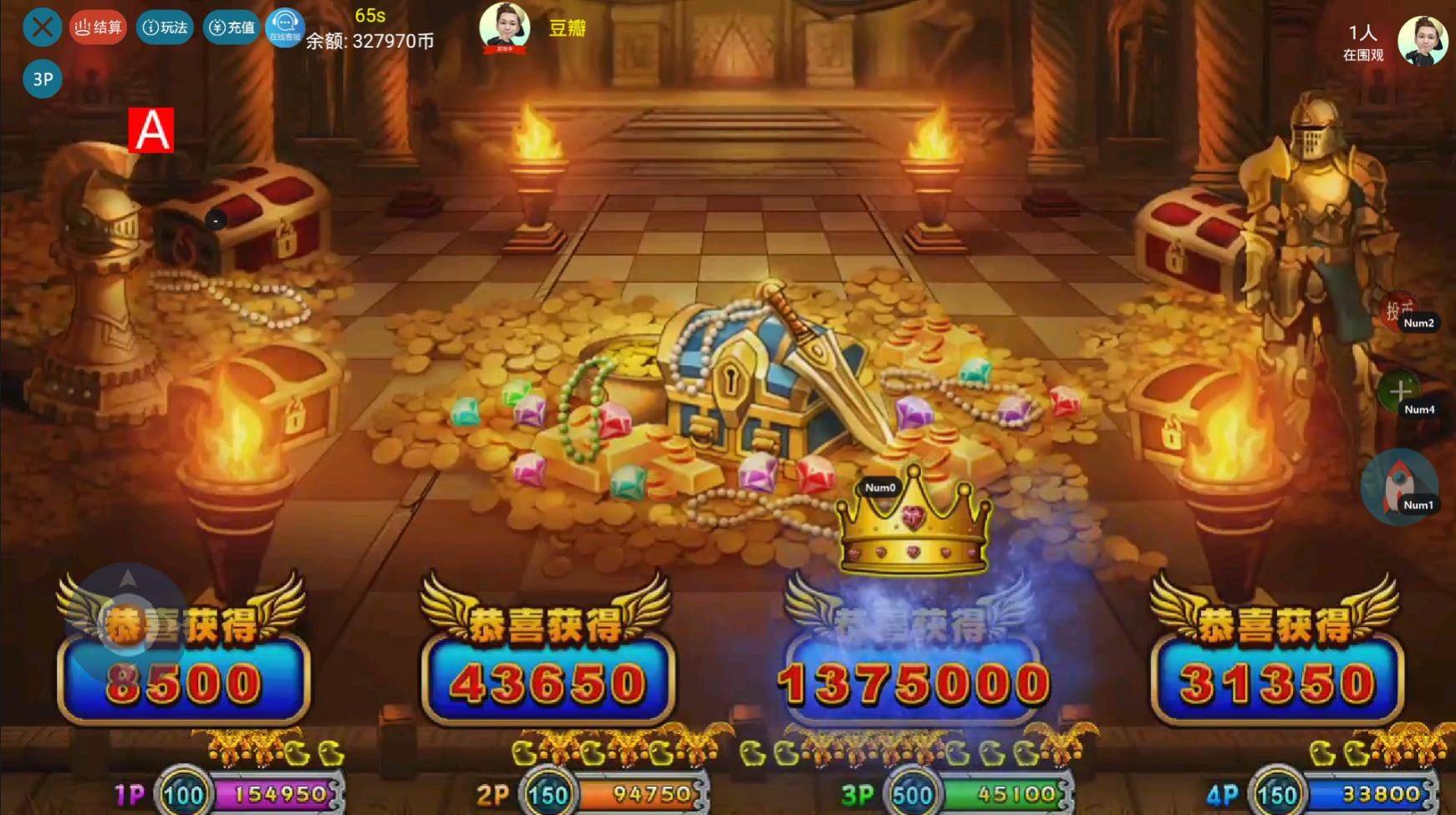 勇闯黄金城打法和技巧勇闯黄金城-第1张图片-翡翠网 勇闯黄金城打法和技巧勇闯黄金城-第1张图片-翡翠网