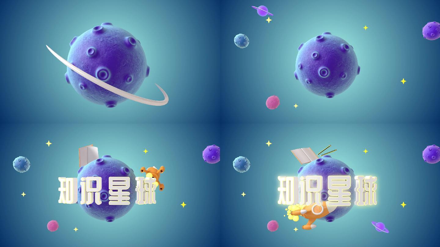 真假翡翠知识星球,真假翡翠知识星球视频-第2张图片-翡翠网 真假翡翠知识星球,真假翡翠知识星球视频-第2张图片-翡翠网