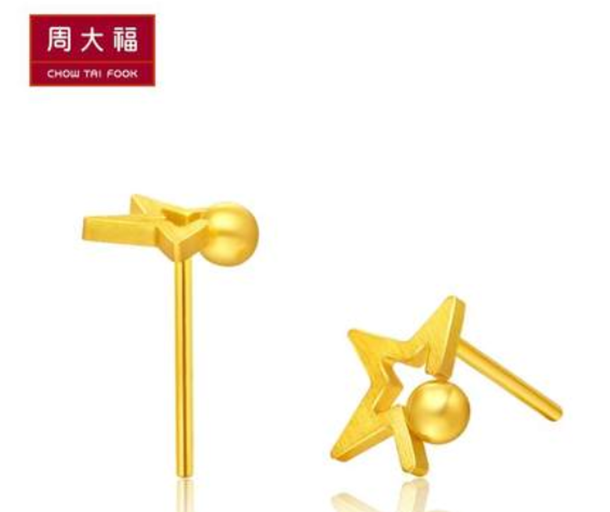 一对小金耳环大概多少钱一个,一对小金耳环大概多少钱-第1张图片-翡翠网 一对小金耳环大概多少钱一个,一对小金耳环大概多少钱-第1张图片-翡翠网