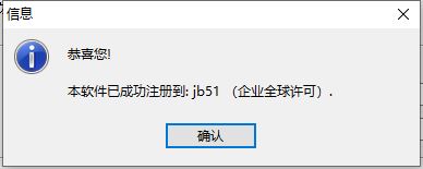 黄金眼图片浏览器,黄金眼图片浏览器怎么下载-第2张图片-翡翠网 黄金眼图片浏览器,黄金眼图片浏览器怎么下载-第2张图片-翡翠网