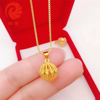 2021黄金项链新款,2021最新款黄金项链-第1张图片-翡翠网 2021黄金项链新款,2021最新款黄金项链-第1张图片-翡翠网