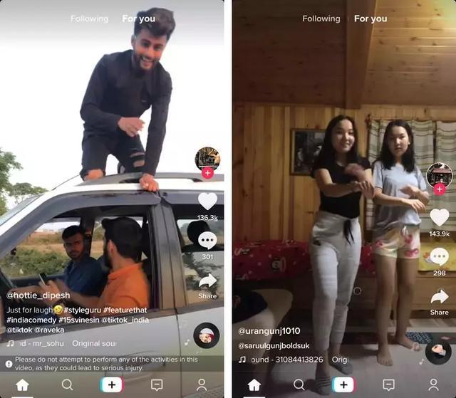 国际抖音免费无限看抖音国际版无限制观看-第1张图片-翡翠网 国际抖音免费无限看抖音国际版无限制观看-第1张图片-翡翠网