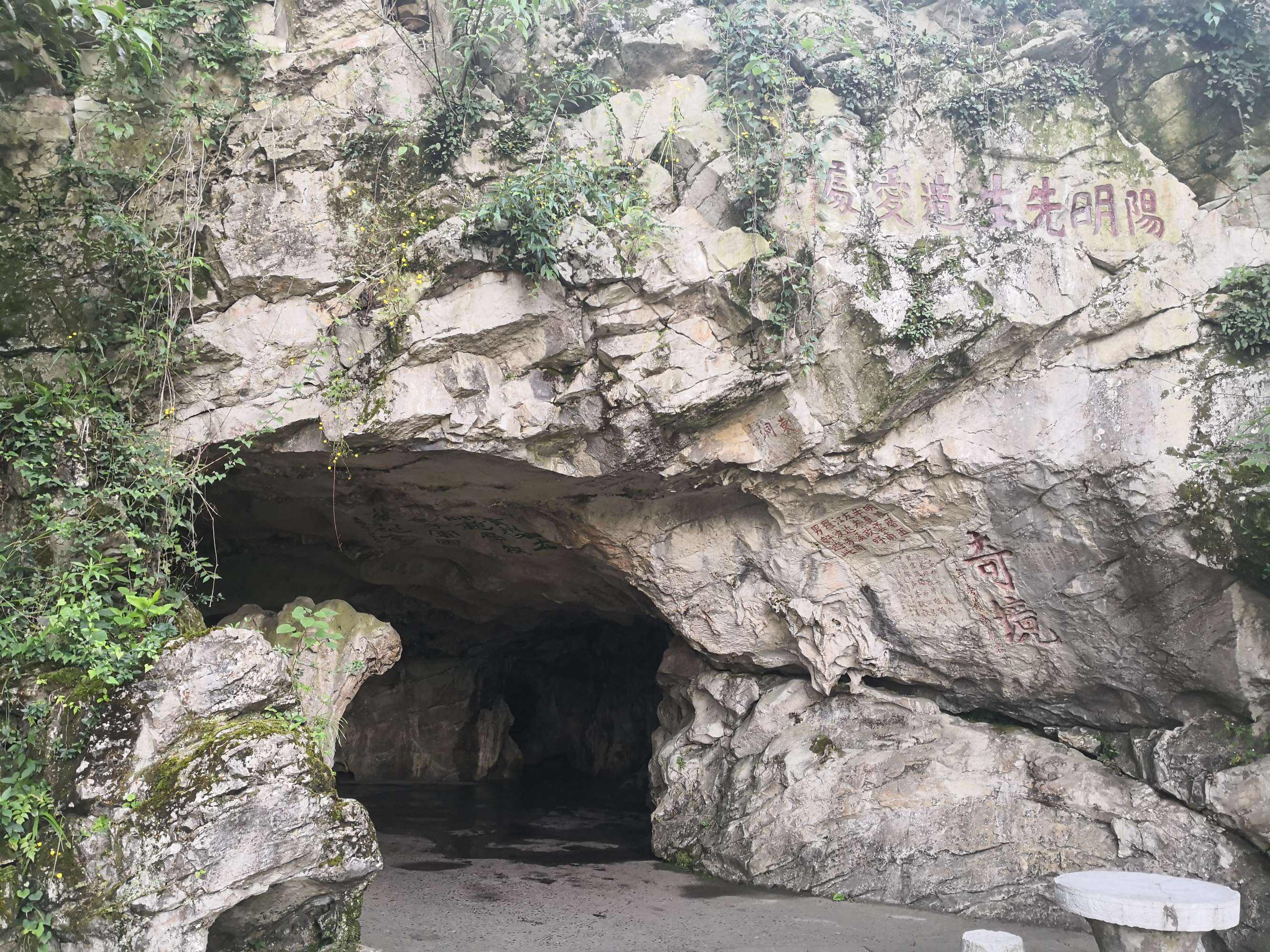 翡翠悟道雕刻题材图片龙场悟道翡翠知识-第2张图片-翡翠网 翡翠悟道雕刻题材图片龙场悟道翡翠知识-第2张图片-翡翠网