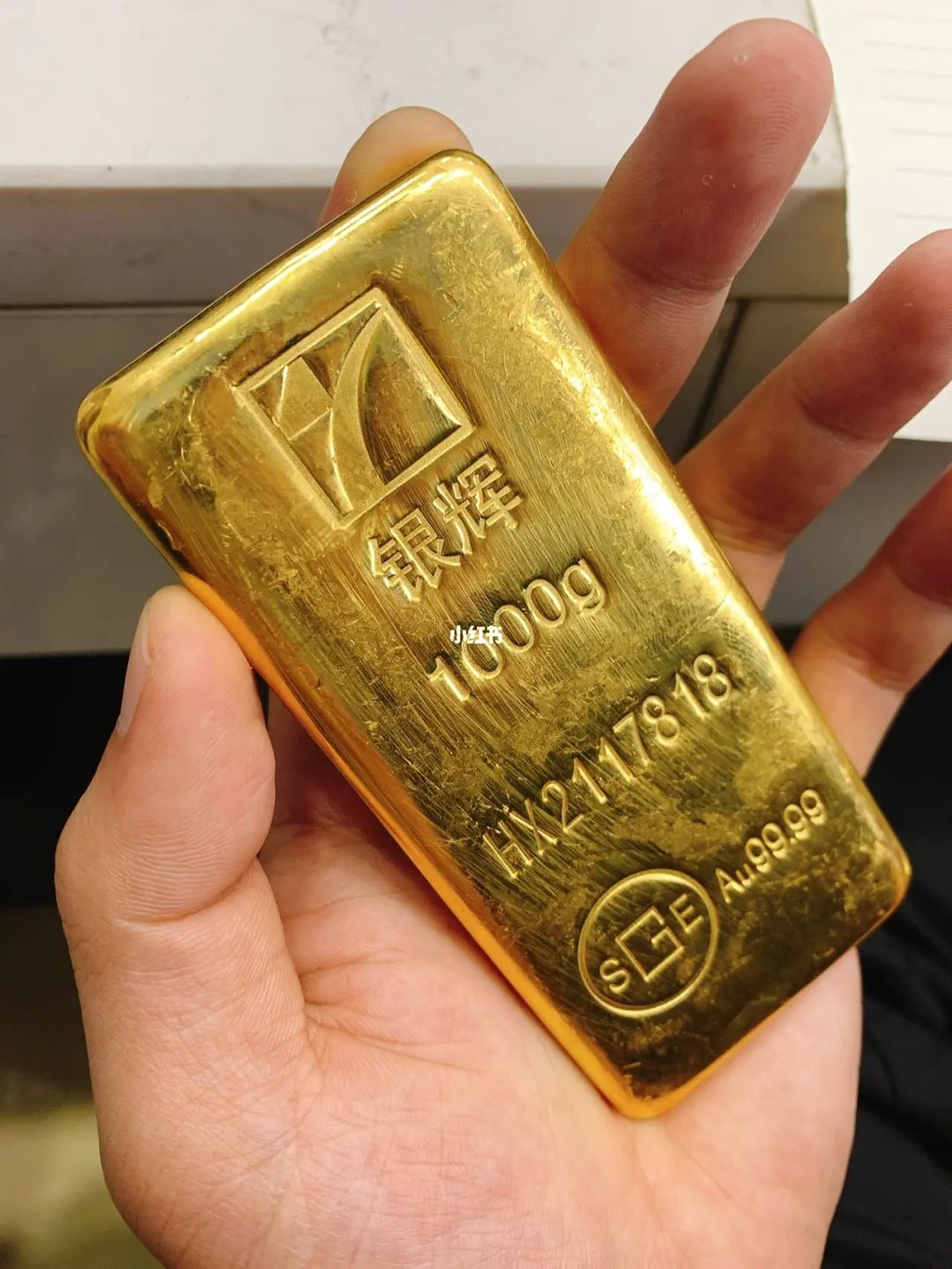 最小金条多少克,最小金条多少克一根-第2张图片-翡翠网 最小金条多少克,最小金条多少克一根-第2张图片-翡翠网