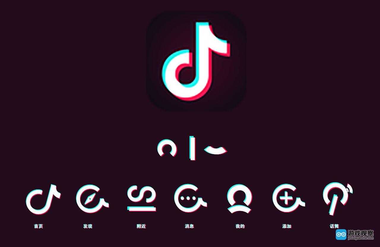 买个抖音45级号大概多少钱,抖音最大股东是哪个国家的-第1张图片-翡翠网