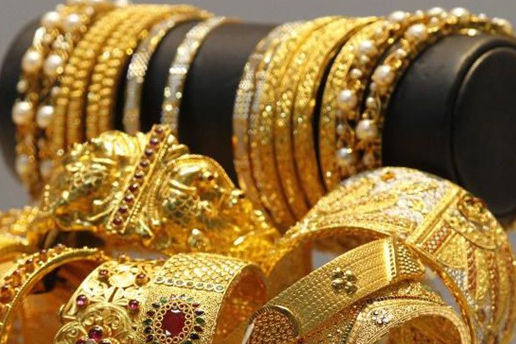 黄金多少钱1克目前1克黄金多少钱-第2张图片-翡翠网 黄金多少钱1克目前1克黄金多少钱-第2张图片-翡翠网