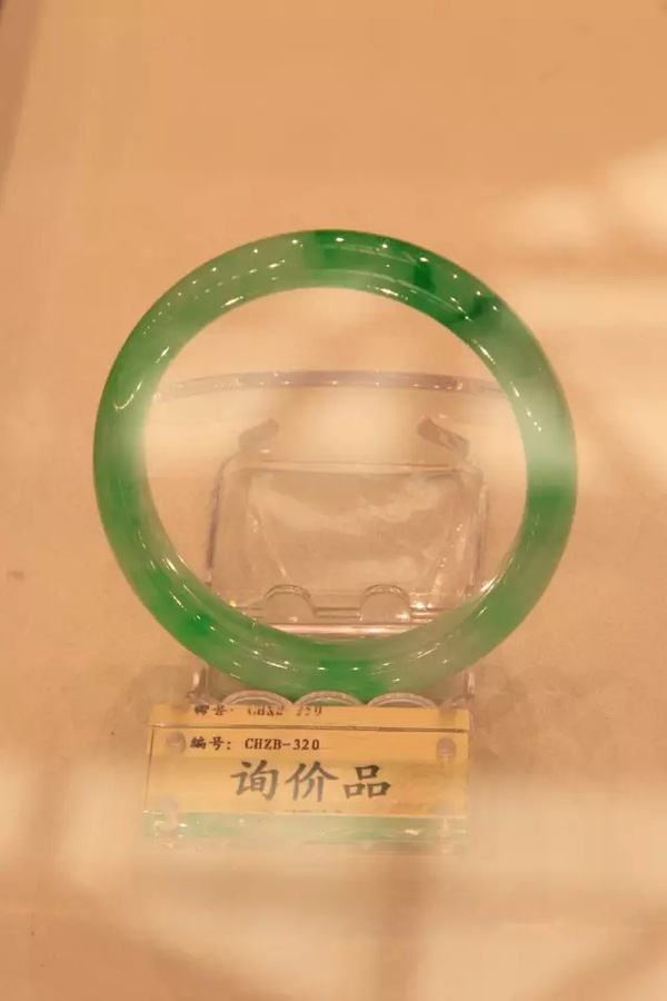 沈阳买翡翠去哪里好,沈阳哪卖翡翠手镯-第1张图片-翡翠网 沈阳买翡翠去哪里好,沈阳哪卖翡翠手镯-第1张图片-翡翠网
