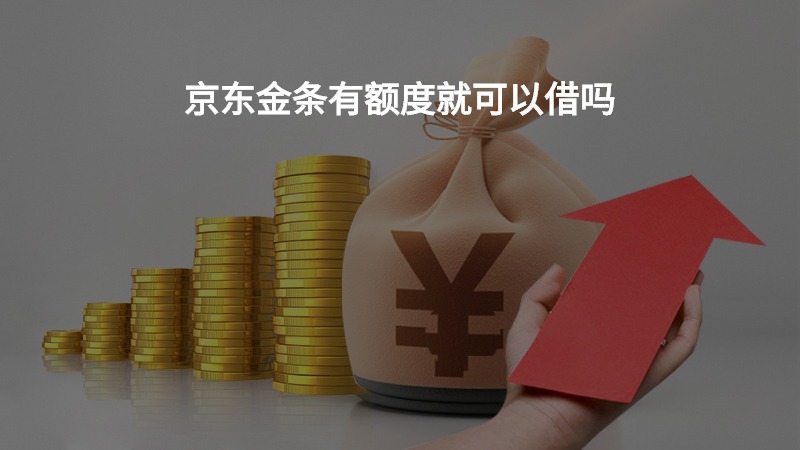 金条随还随借金条易借-第1张图片-翡翠网 金条随还随借金条易借-第1张图片-翡翠网