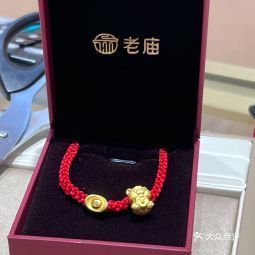 老庙黄金回收价格查询今日老庙黄金回收多少钱一克2022-第1张图片-翡翠网 老庙黄金回收价格查询今日老庙黄金回收多少钱一克2022-第1张图片-翡翠网