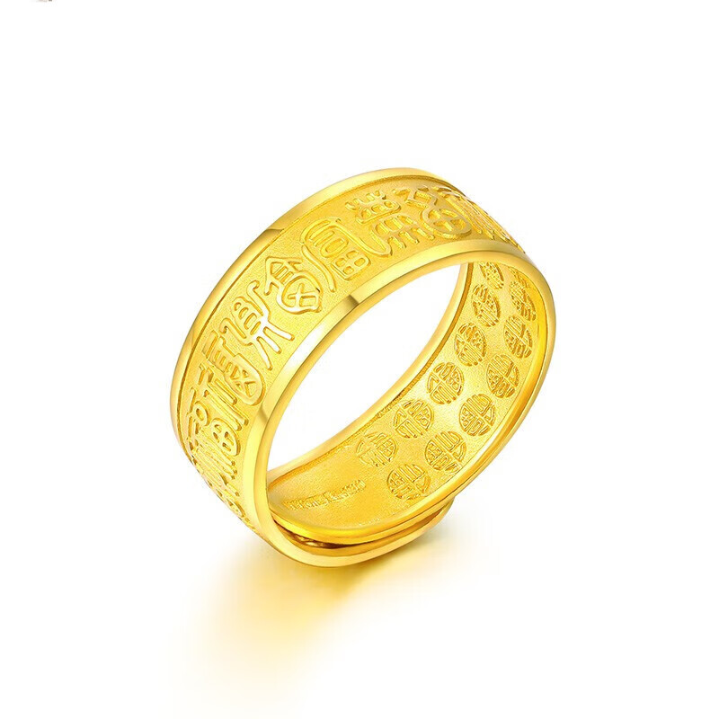 999金戒指多少钱999金戒指多少钱壹克-第1张图片-翡翠网 999金戒指多少钱999金戒指多少钱壹克-第1张图片-翡翠网