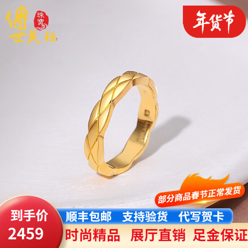 999金戒指多少钱999金戒指多少钱壹克-第2张图片-翡翠网 999金戒指多少钱999金戒指多少钱壹克-第2张图片-翡翠网