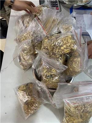 珠宝店回收黄金需要办什么手续一般珠宝店回收黄金怎么收的-第1张图片-翡翠网 珠宝店回收黄金需要办什么手续一般珠宝店回收黄金怎么收的-第1张图片-翡翠网